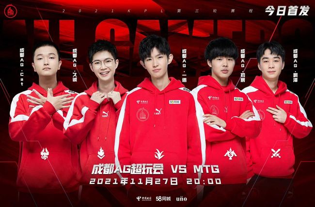 石宇奇在赛 石宇奇在赛