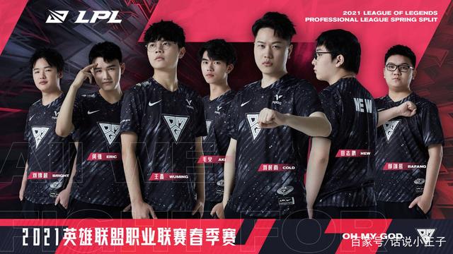 世纪对决 世纪对决