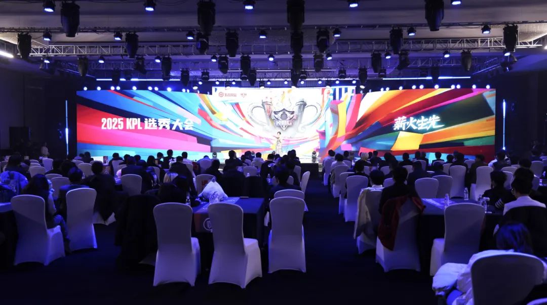 团队精神 团队精神