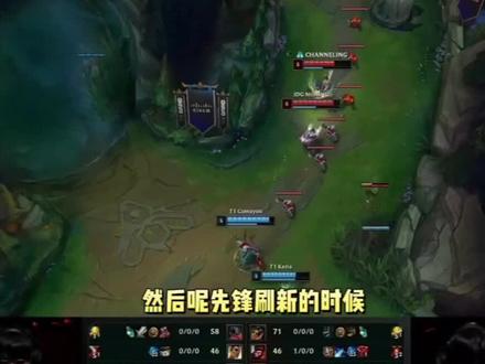 而是他日积 而是他日积