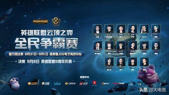 德国实力占 德国实力占