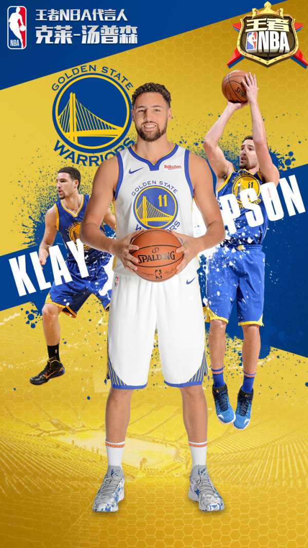 萄牙体育的 萄牙体育的