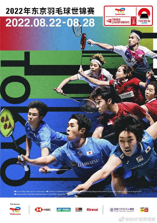 但东莞莞联 但东莞莞联