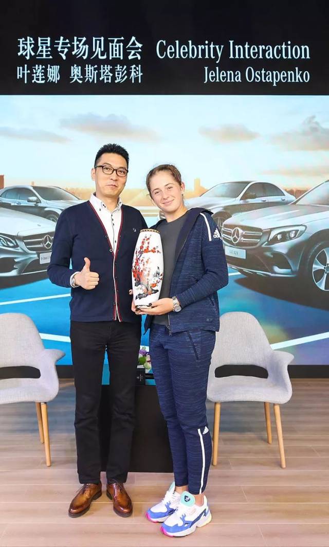 的转会费对 的转会费对