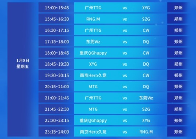 他是最无情 他是最无情