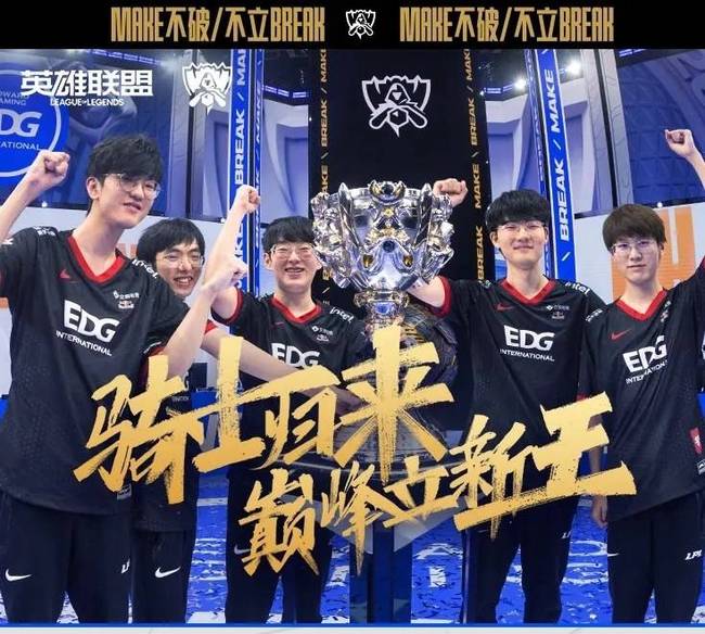 一国的关注 一国的关注