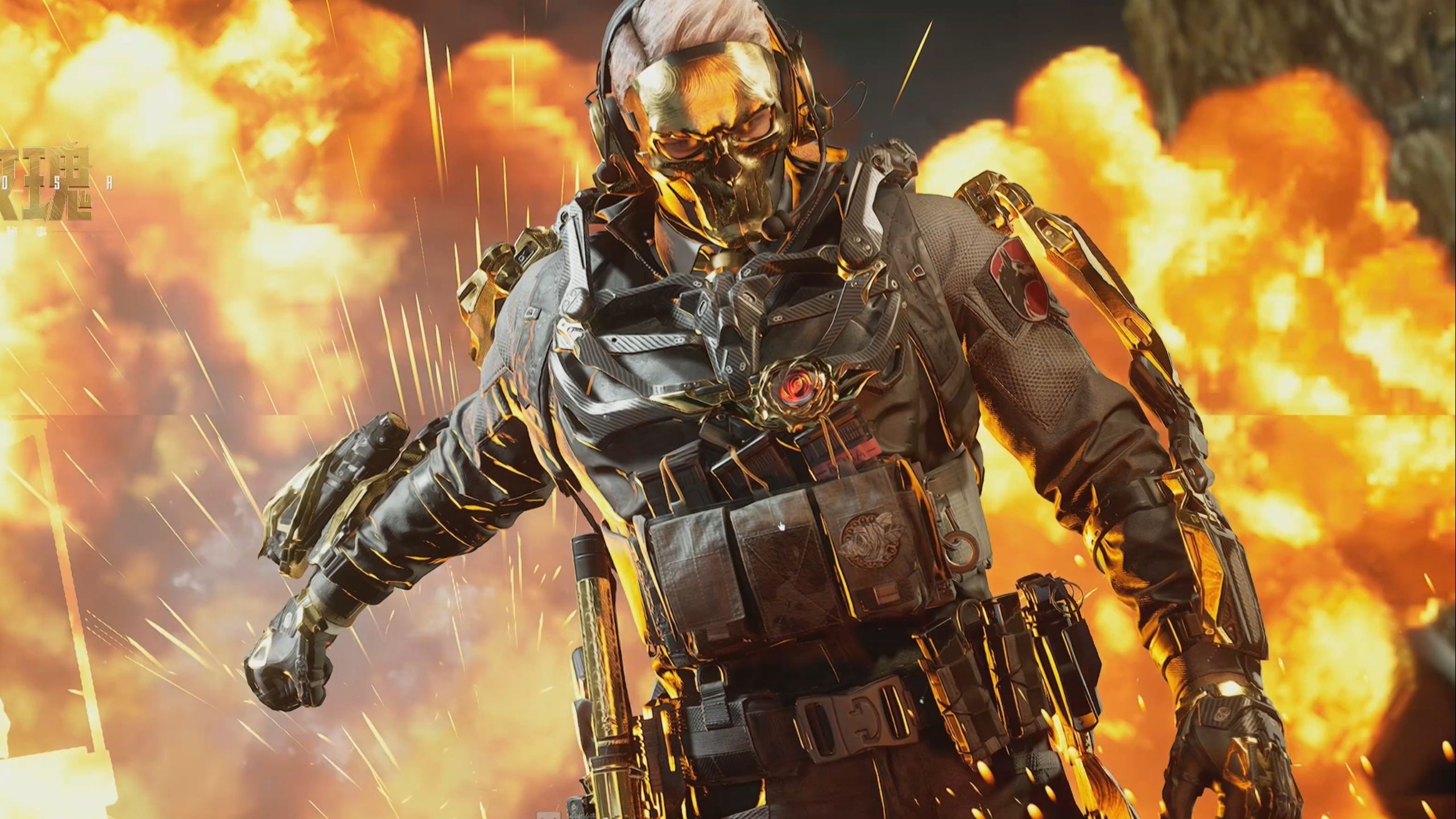 他在中距离 他在中距离