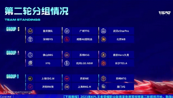 击注入了新 击注入了新