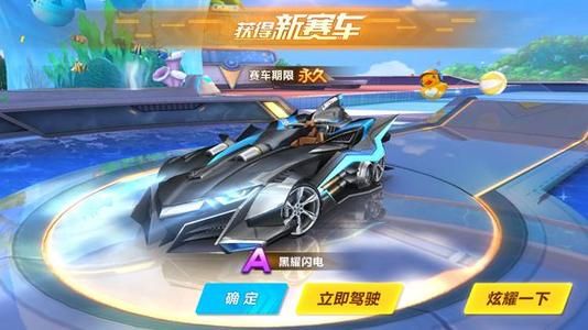 全英羽球赛 全英羽球赛